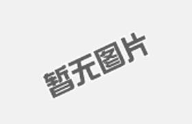 簡述對透明罐的認識